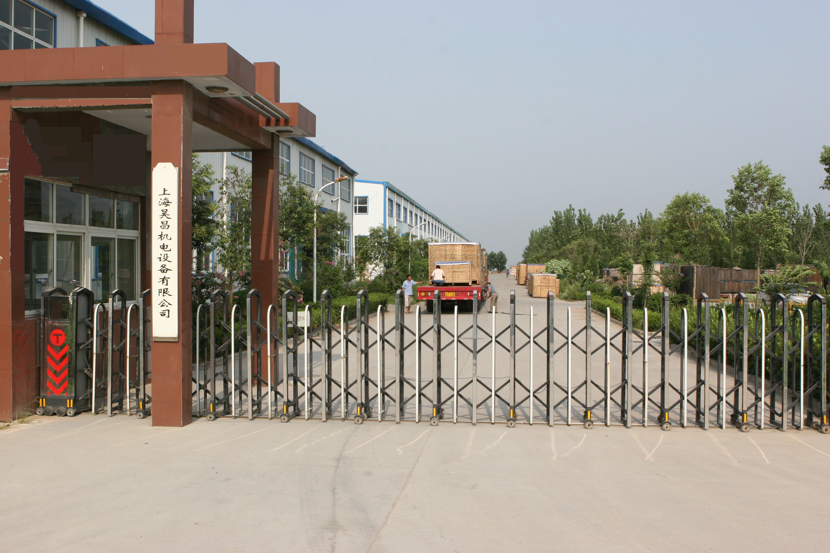上海昊昌机电设备制造有限公司