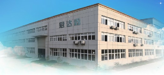 温州市龙湾瑶溪冠达鑫化纤机械厂