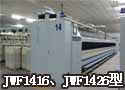 JWF1416、JWF1426型粗纱机