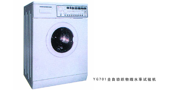 YG701型全自动织物缩水率试验机