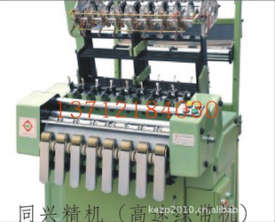 TXF8/35无梭织带机--shuttleless needle loom machine