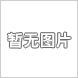 HP8921A综合测试仪&朱经理[130-0666-3418]