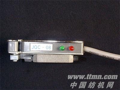 JQC-08型电子清纱器