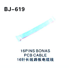 16PINS BONAS PCB CABLE 16针长线路板电缆线